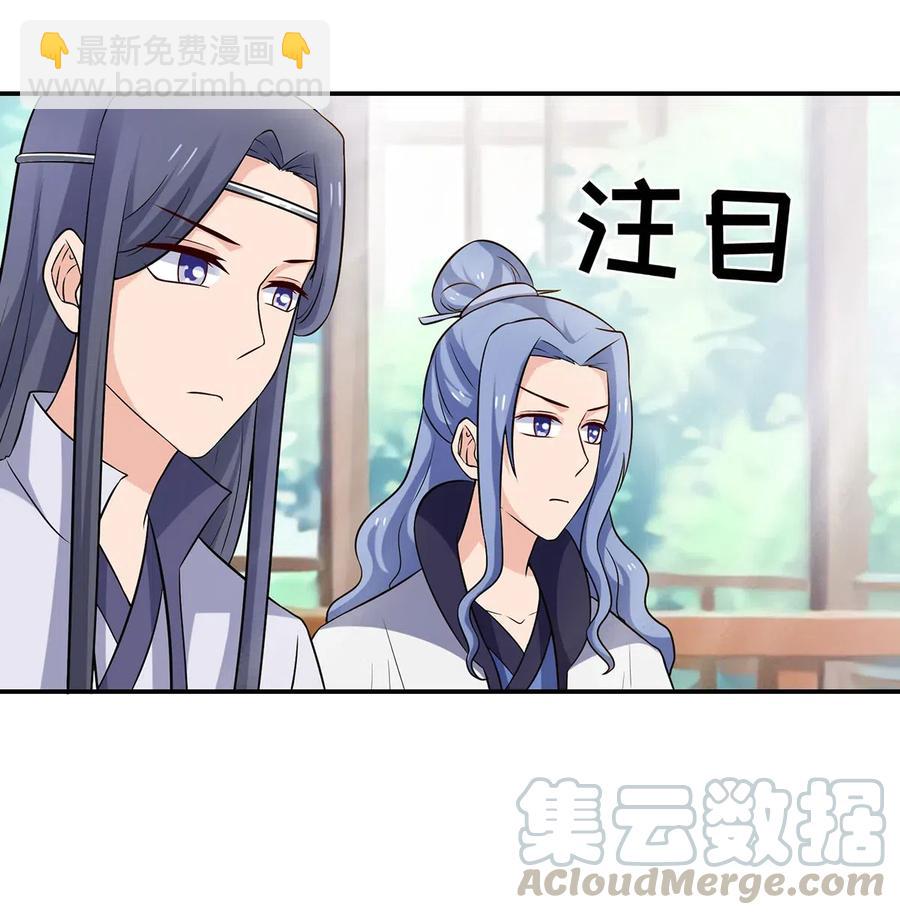 478 初见24