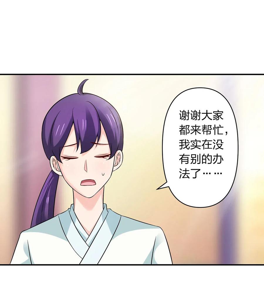 478 初见3