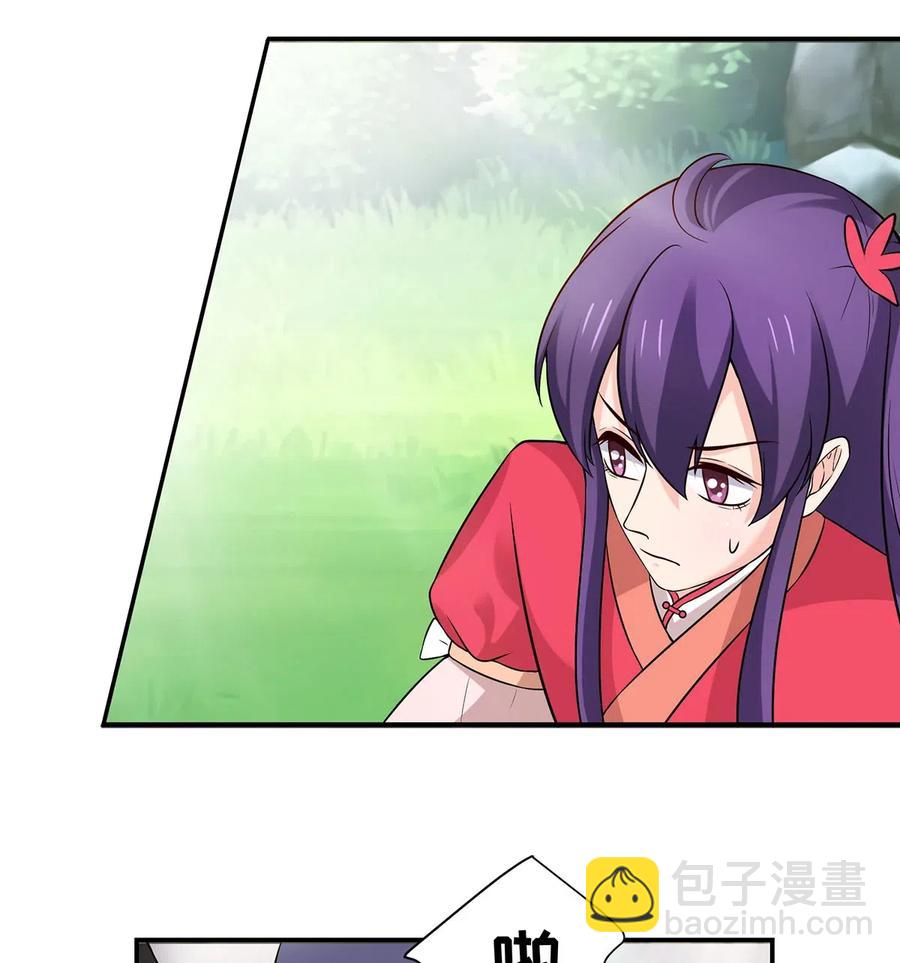 478 初见33