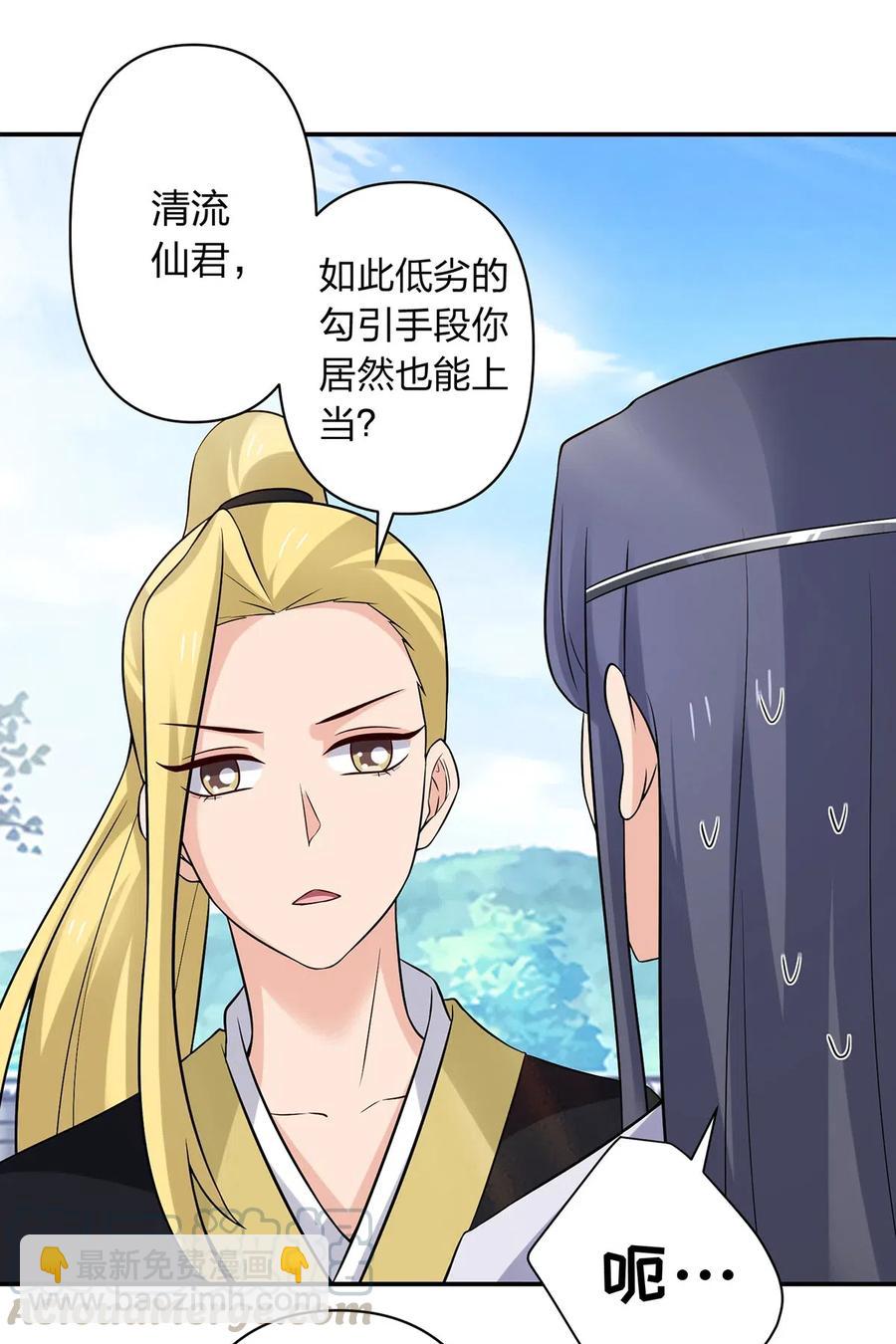 478 初见36