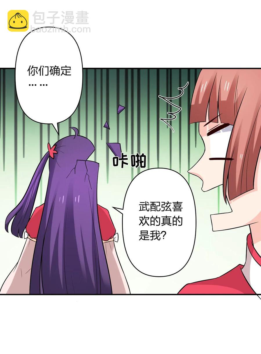 478 初见39