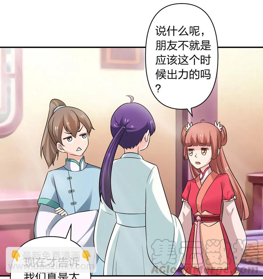 478 初见4