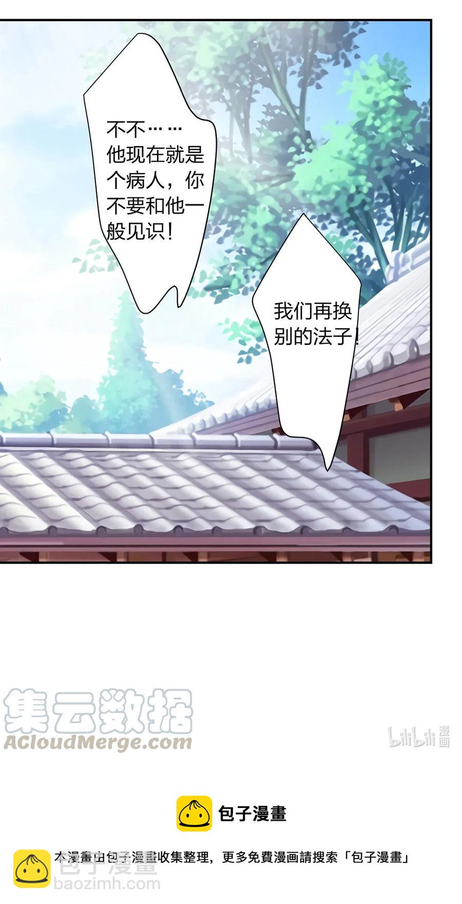478 初见40