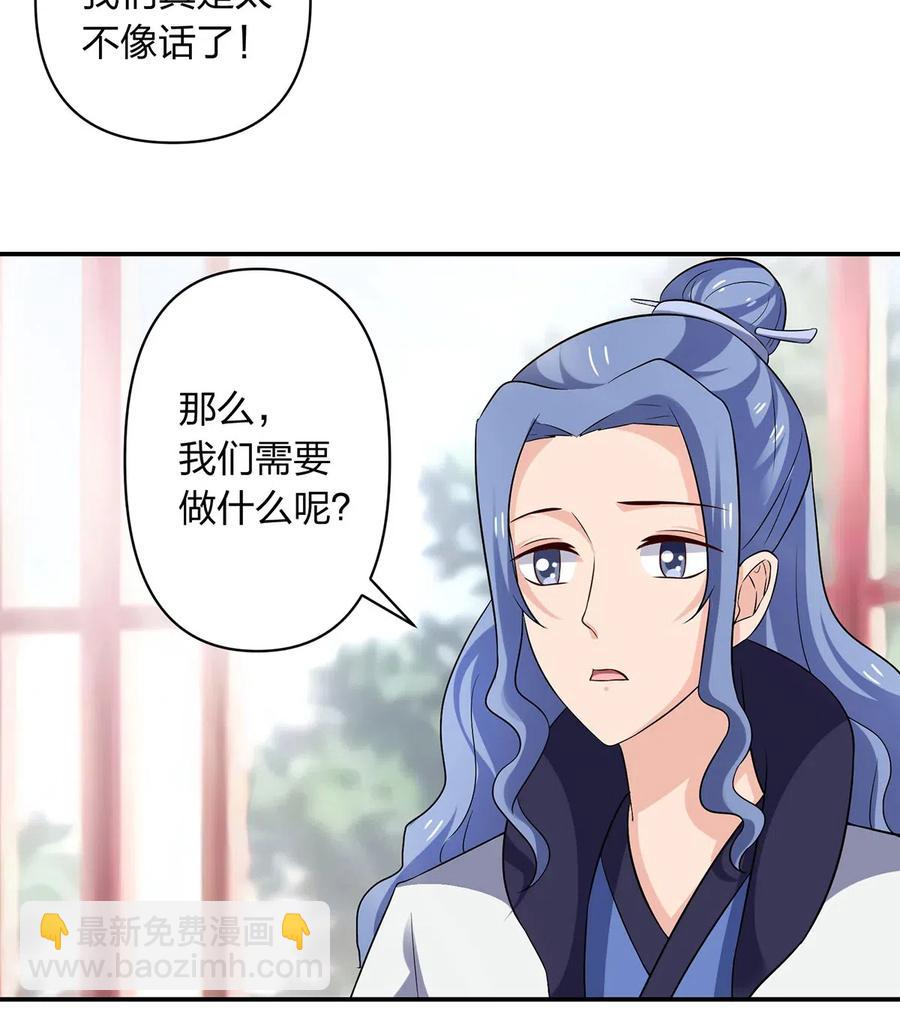 478 初见5