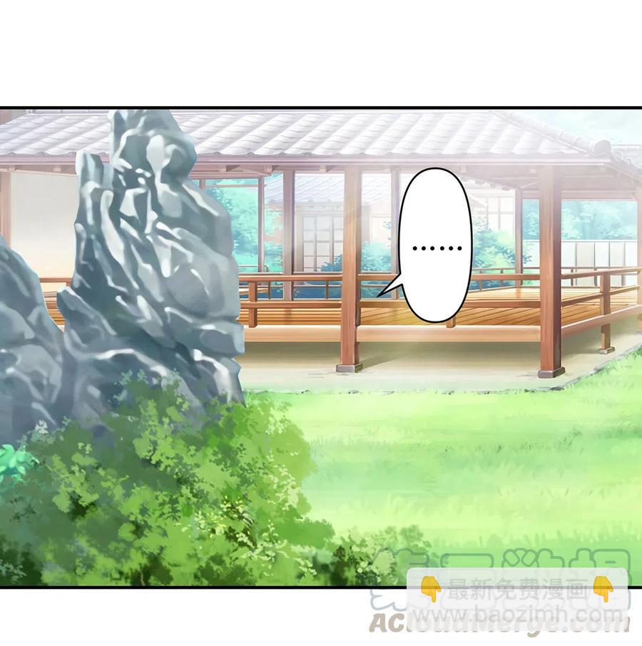 478 初见8
