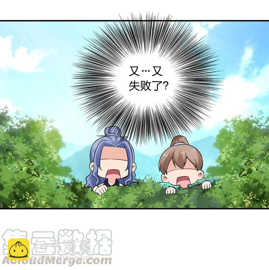 479 小龙虾精10