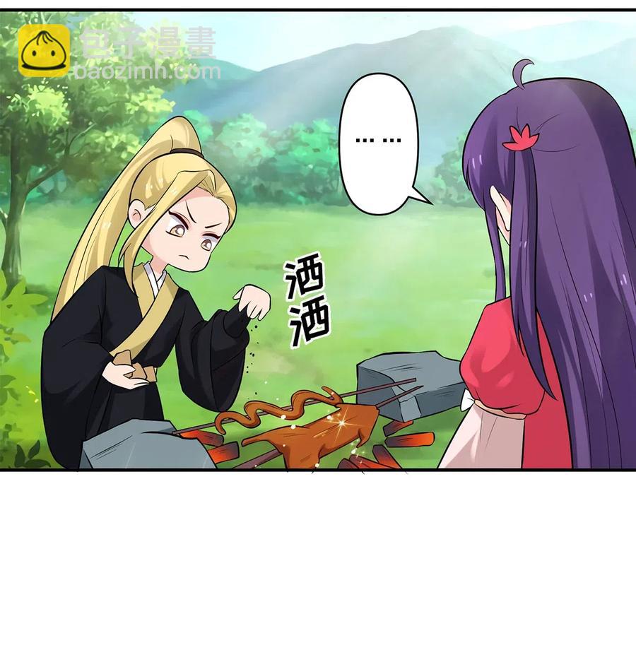 479 小龙虾精11