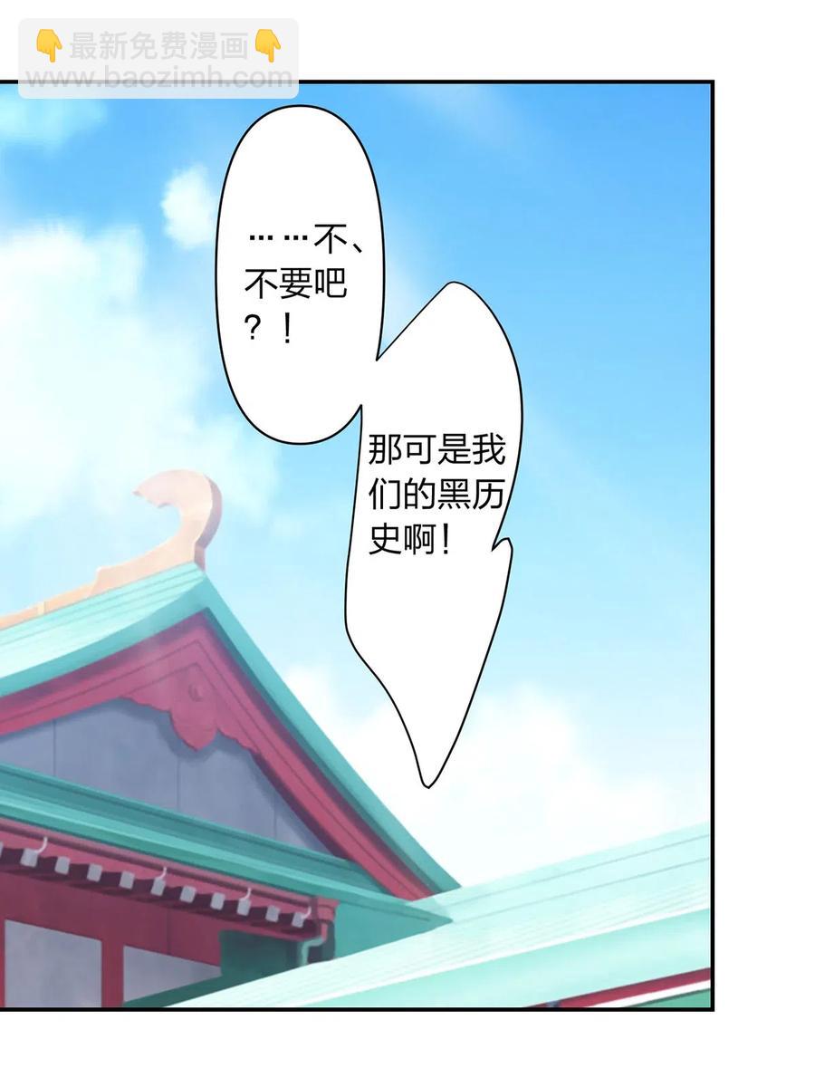 479 小龙虾精19