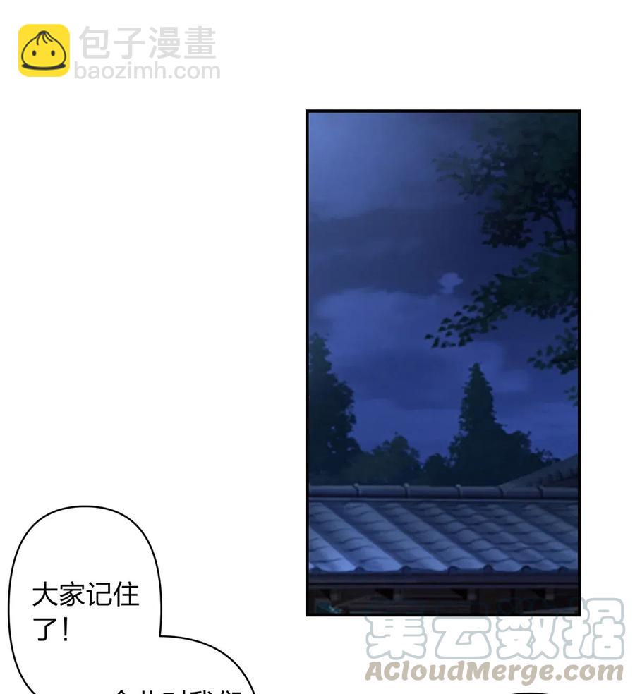 479 小龙虾精20
