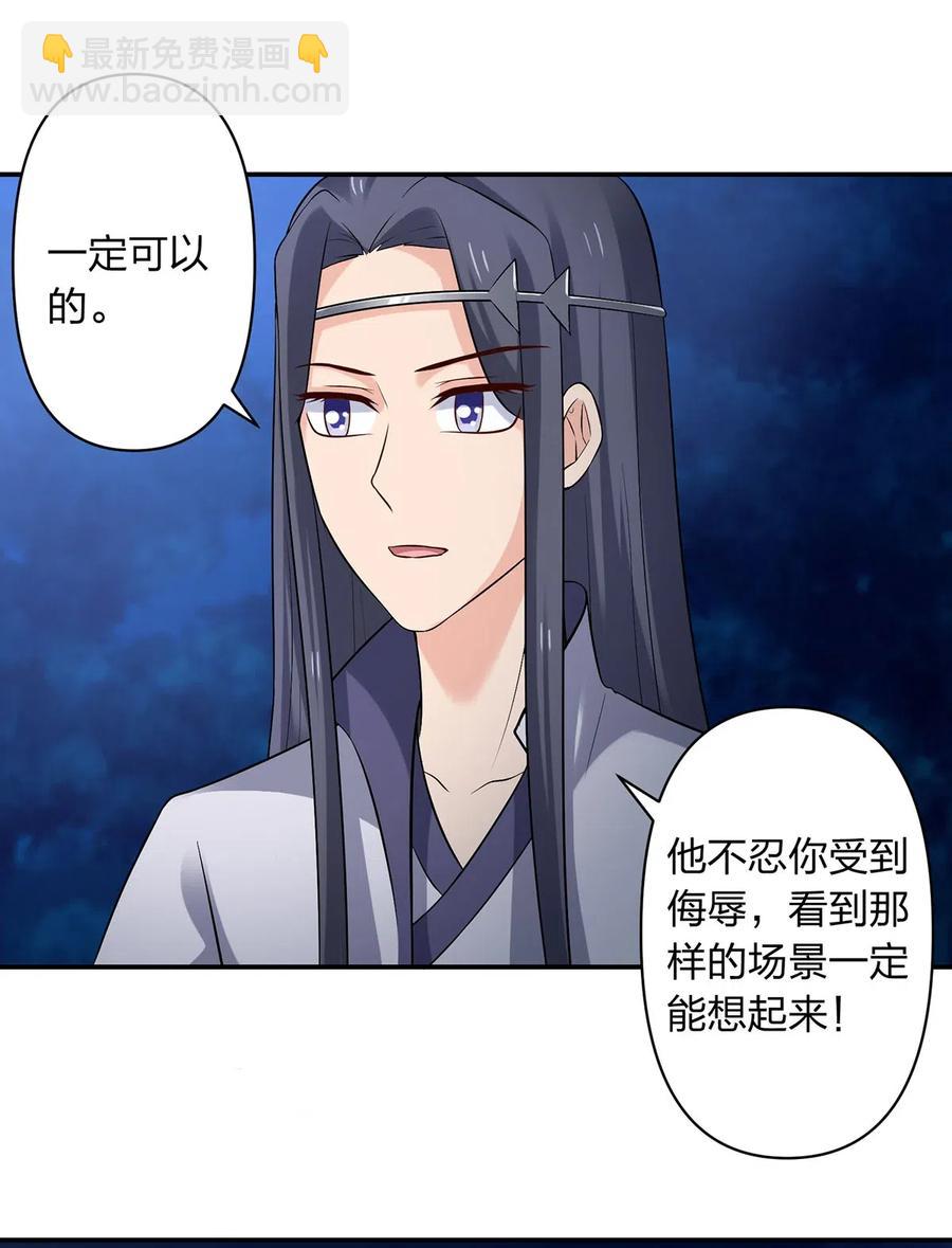 479 小龙虾精23