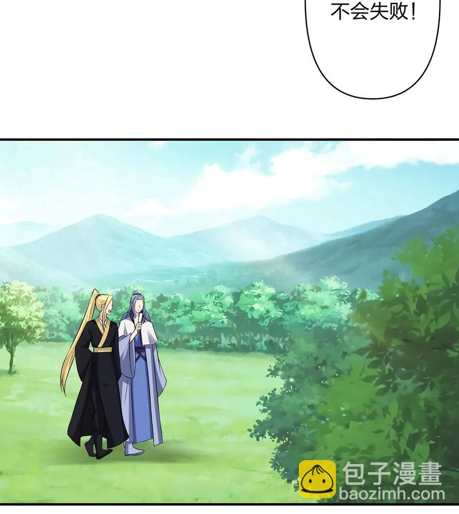 479 小龙虾精3