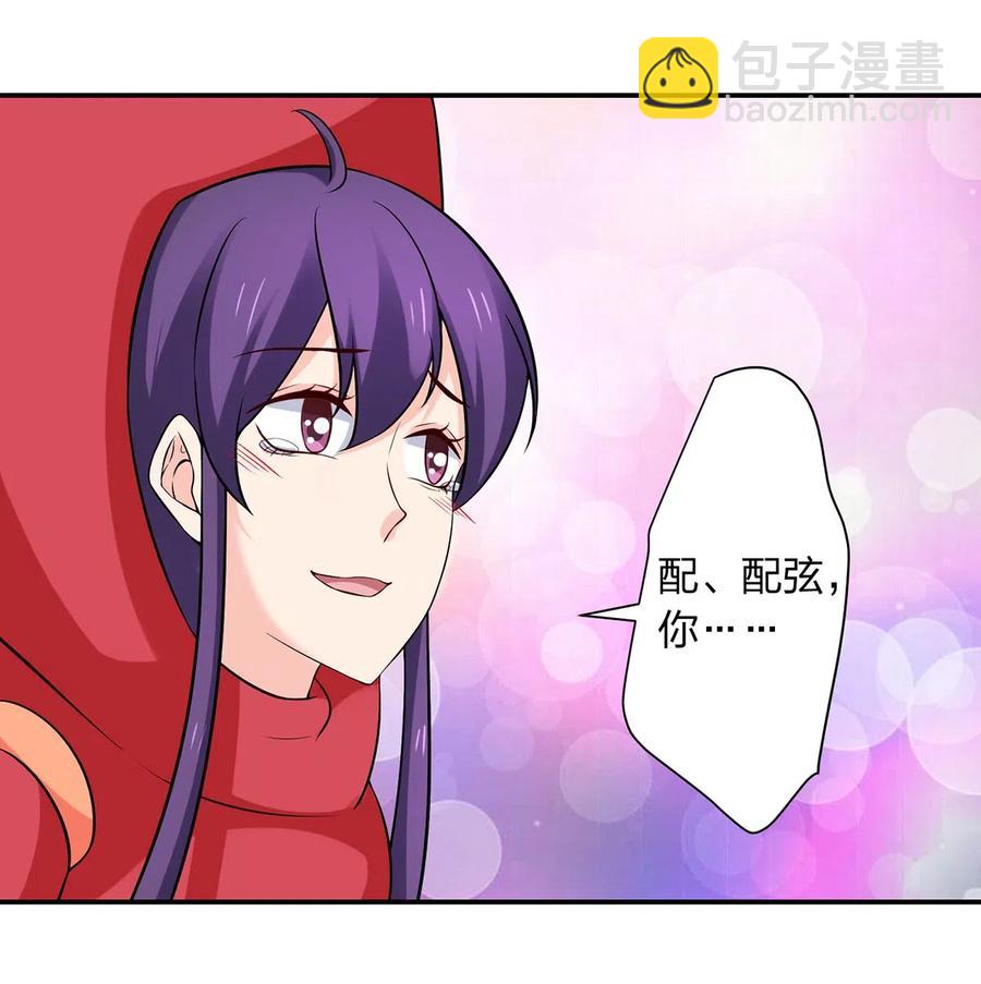 479 小龙虾精31