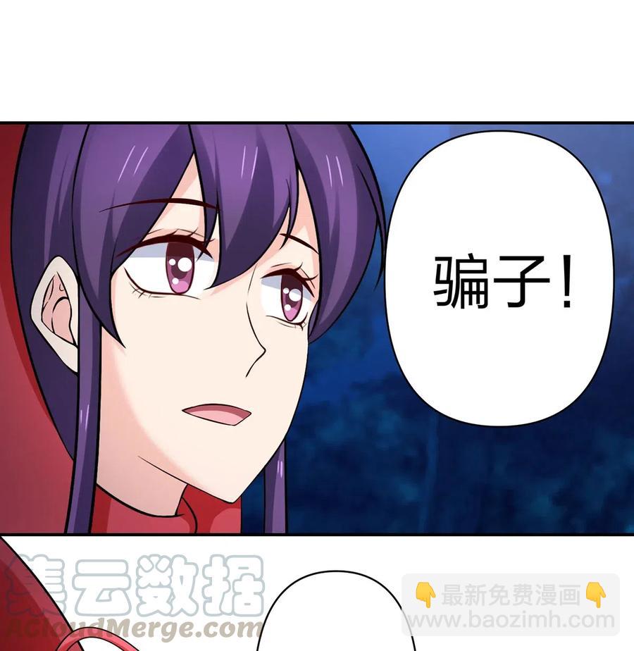 479 小龙虾精32