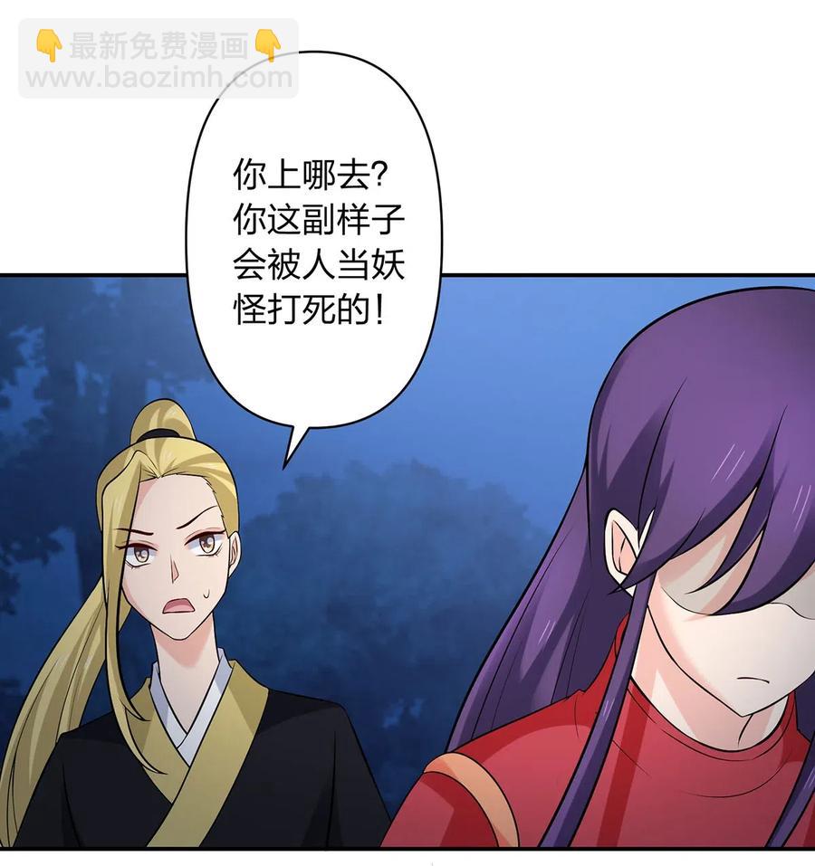 479 小龙虾精37