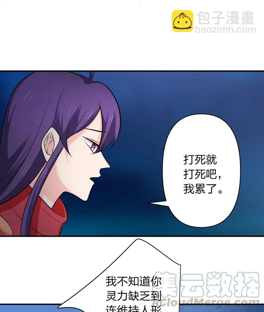 479 小龙虾精38