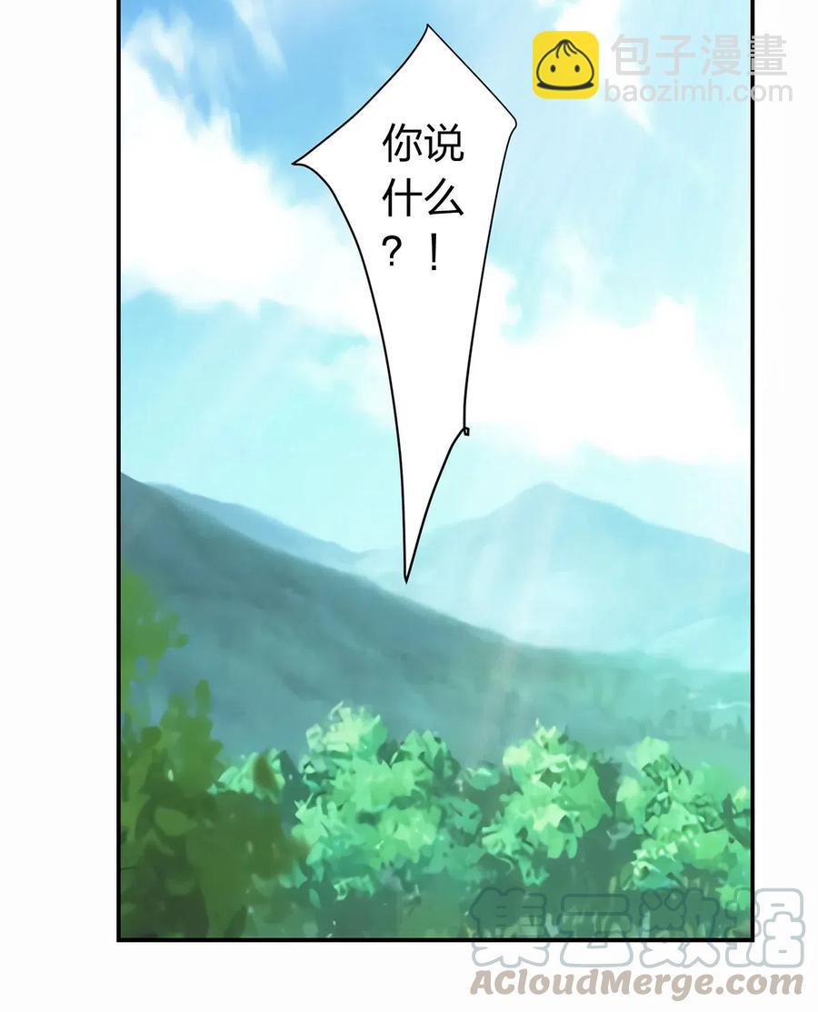 480 双修16