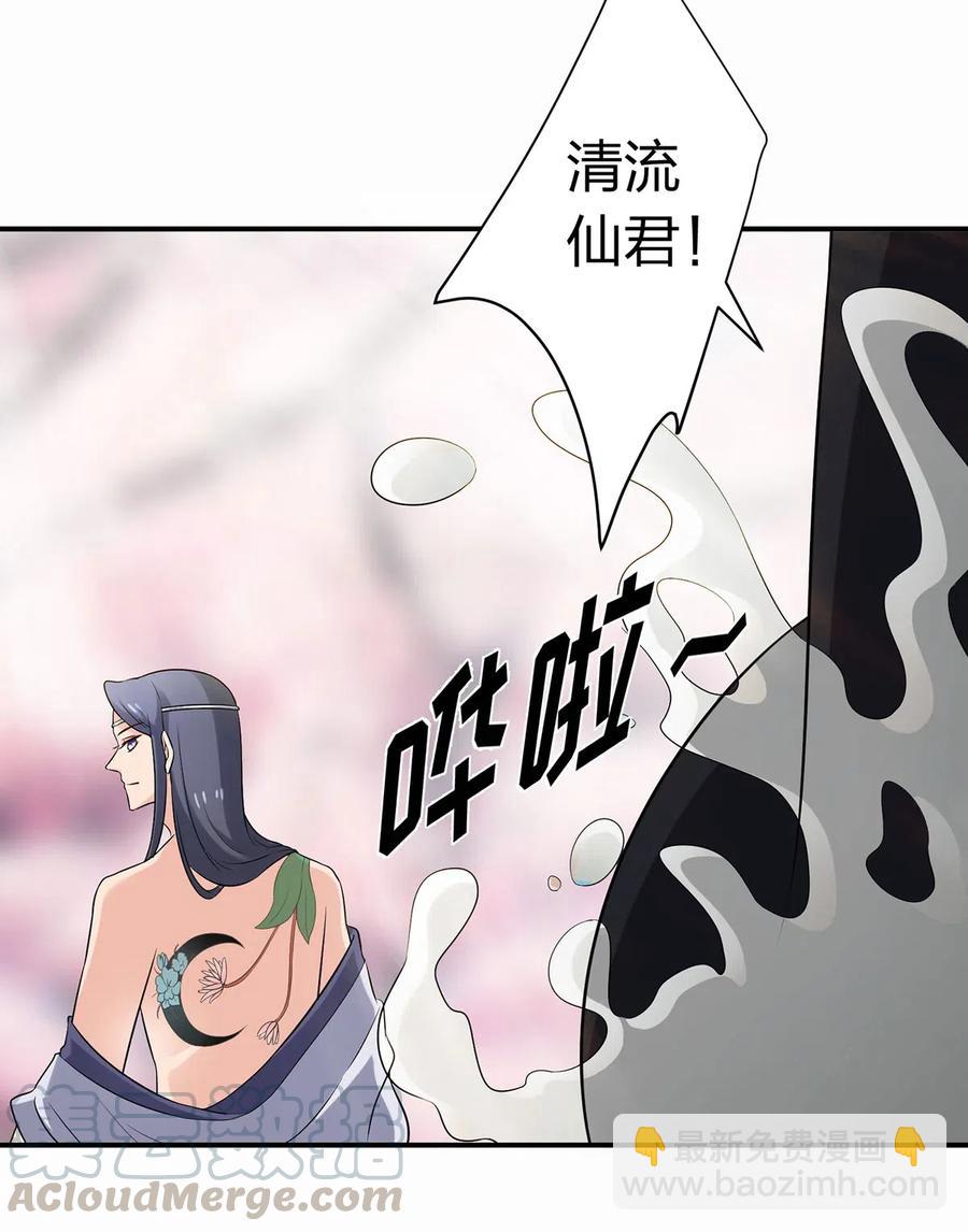 480 双修18