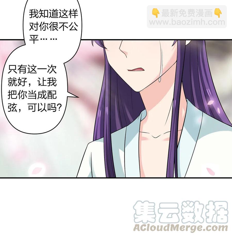 480 双修34