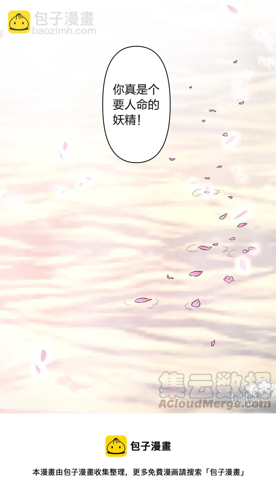 480 双修40