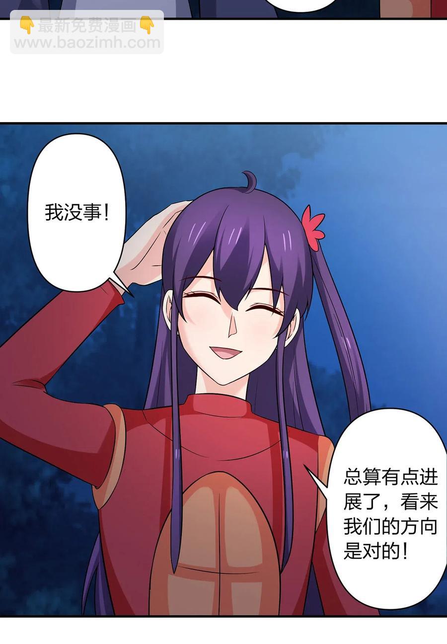 480 双修9