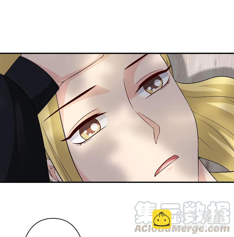 481 一辈子2