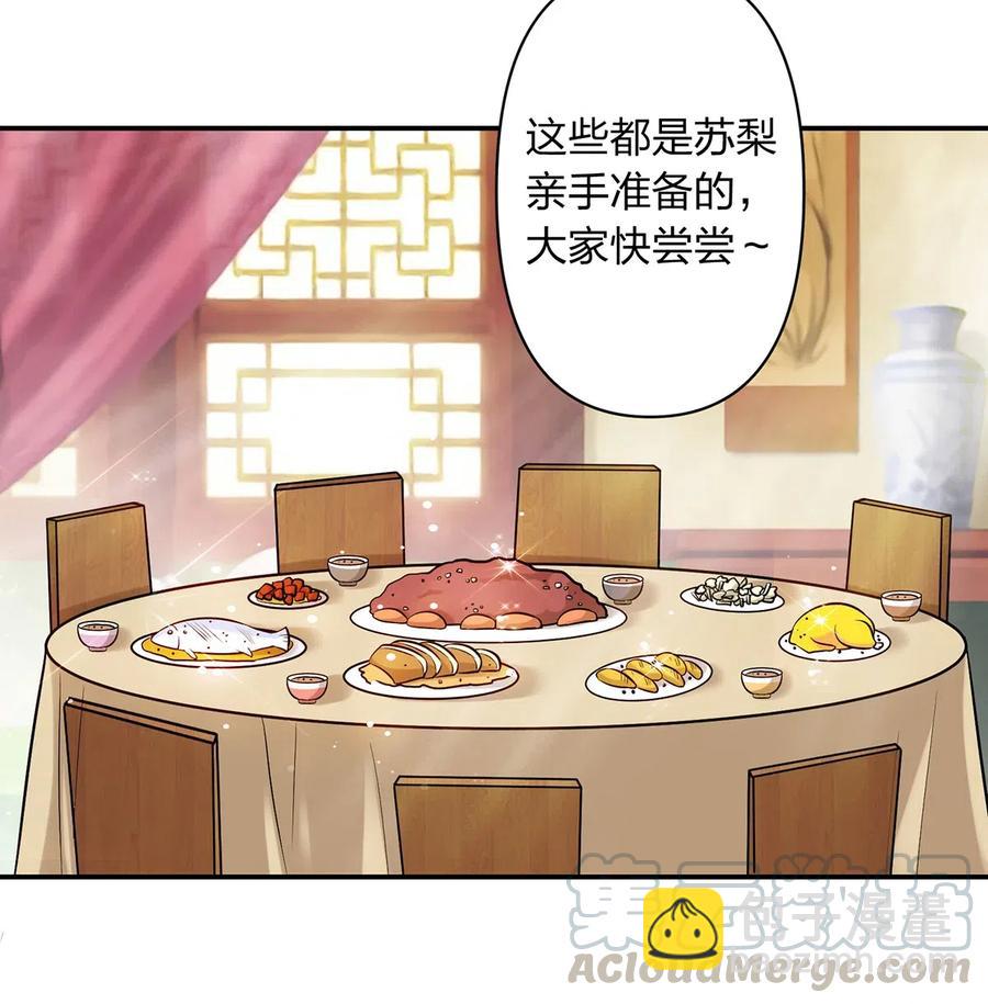 481 一辈子30