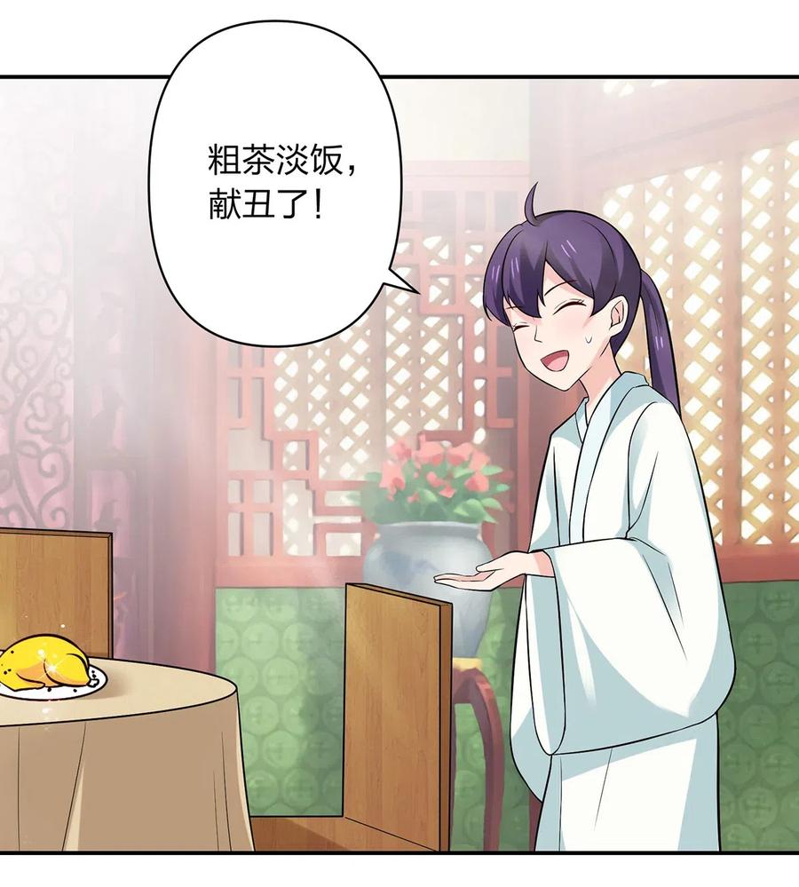 481 一辈子31