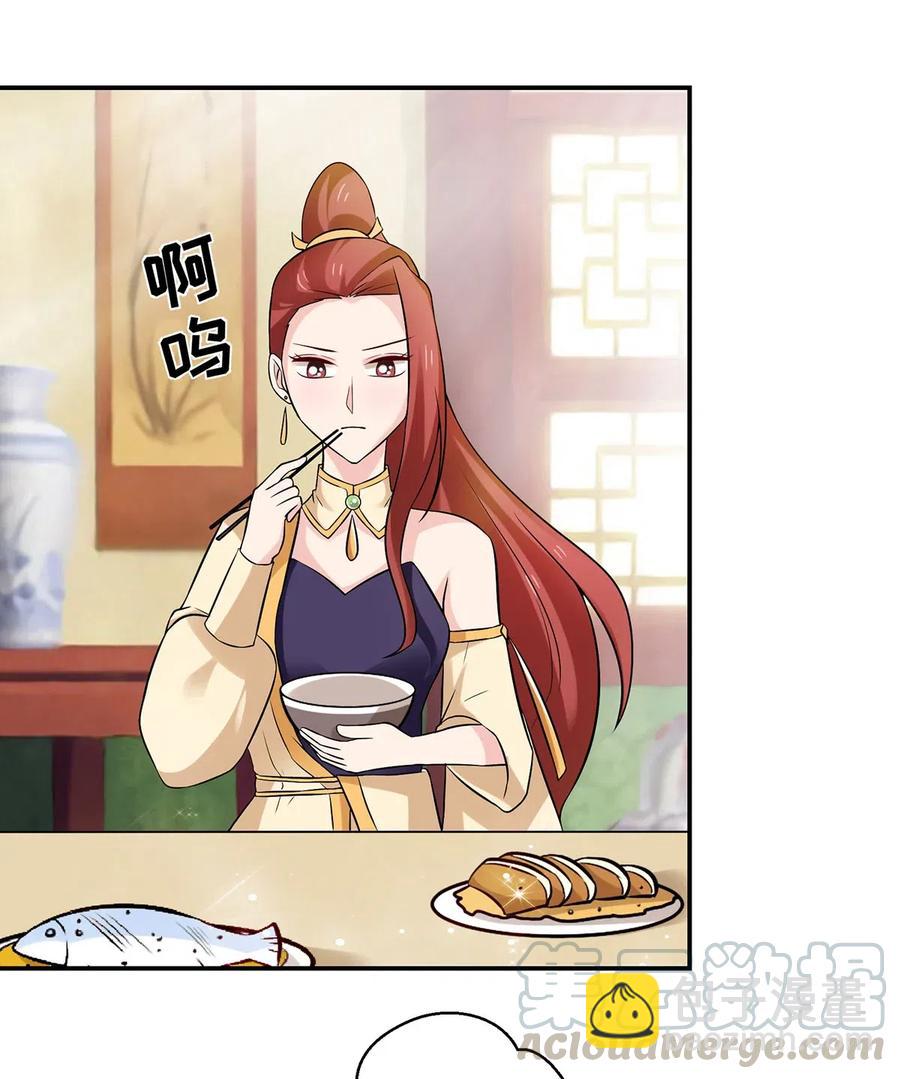 481 一辈子32