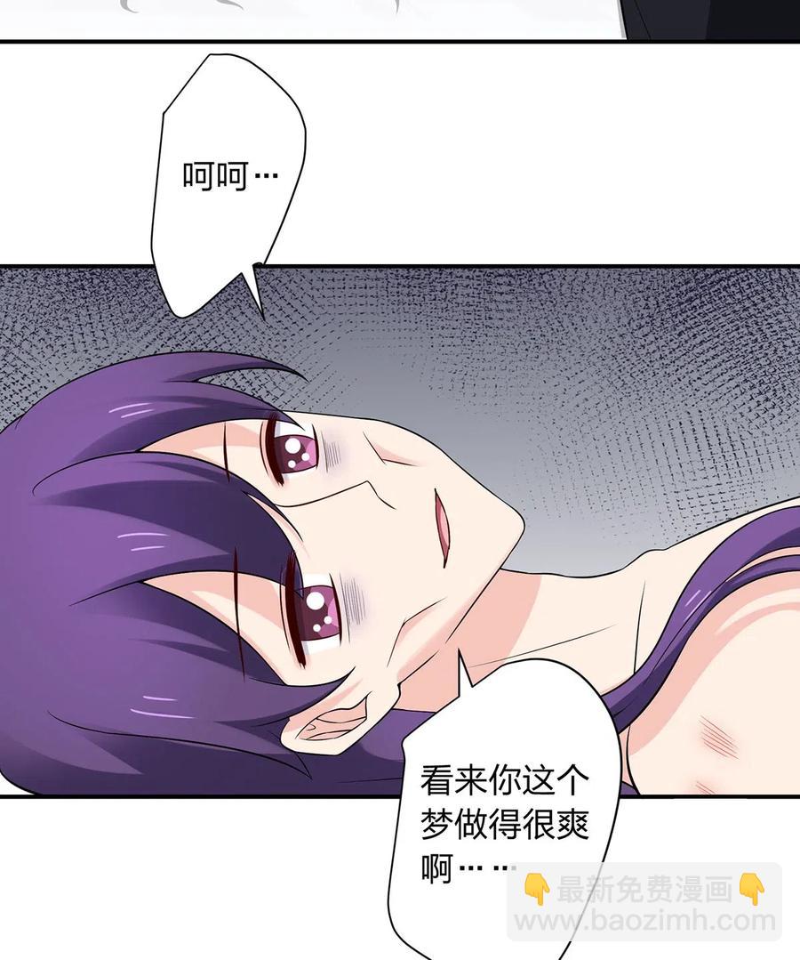481 一辈子7