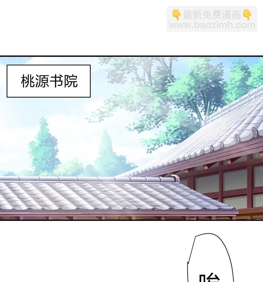 482 天变15