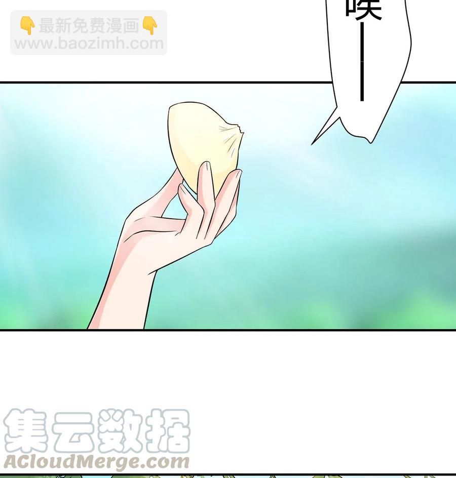 482 天变16