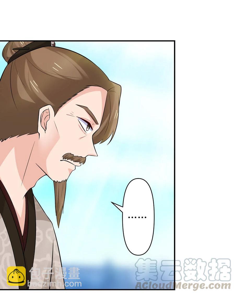 482 天变2