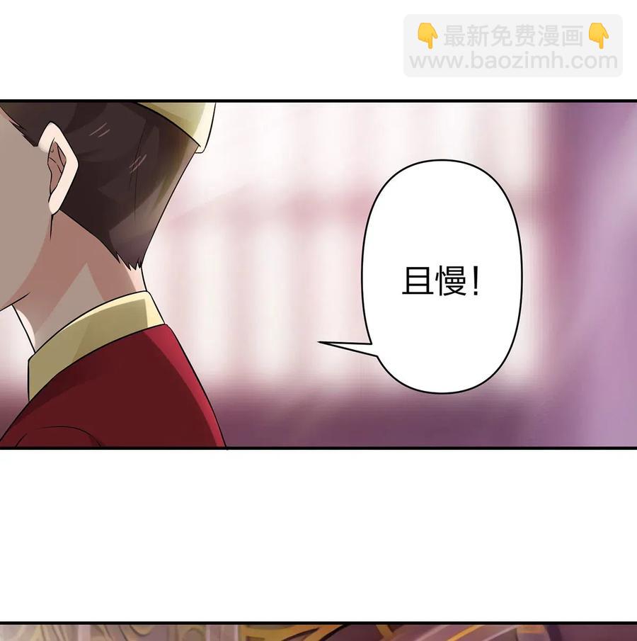 483 入狱17