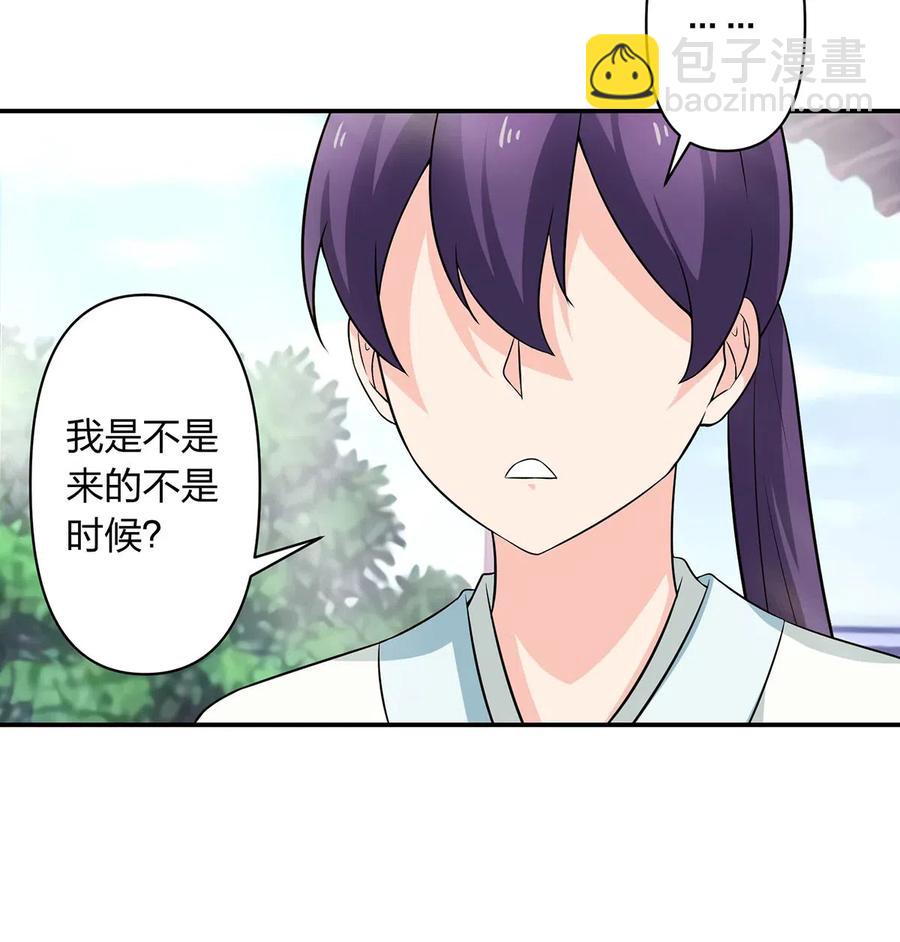 486 潜流11