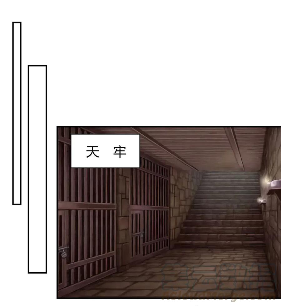 486 潜流24