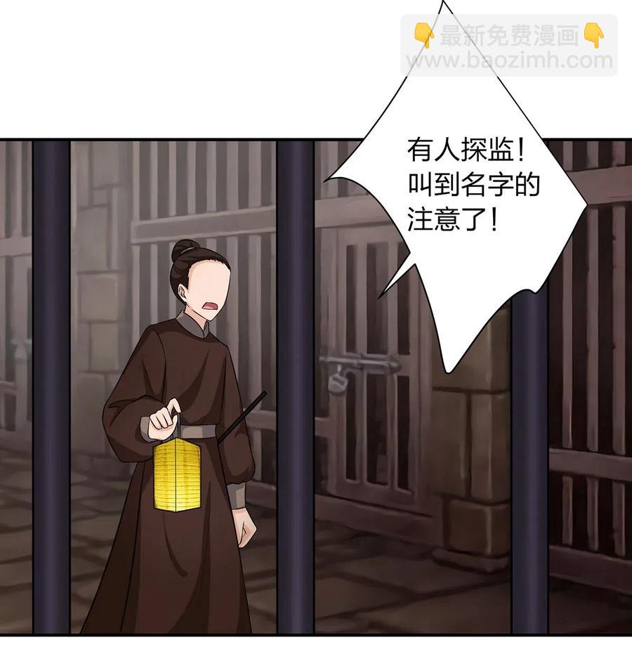 486 潜流25