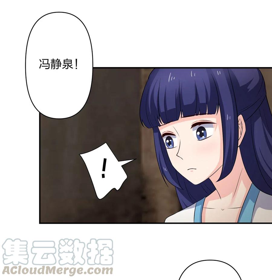 486 潜流26