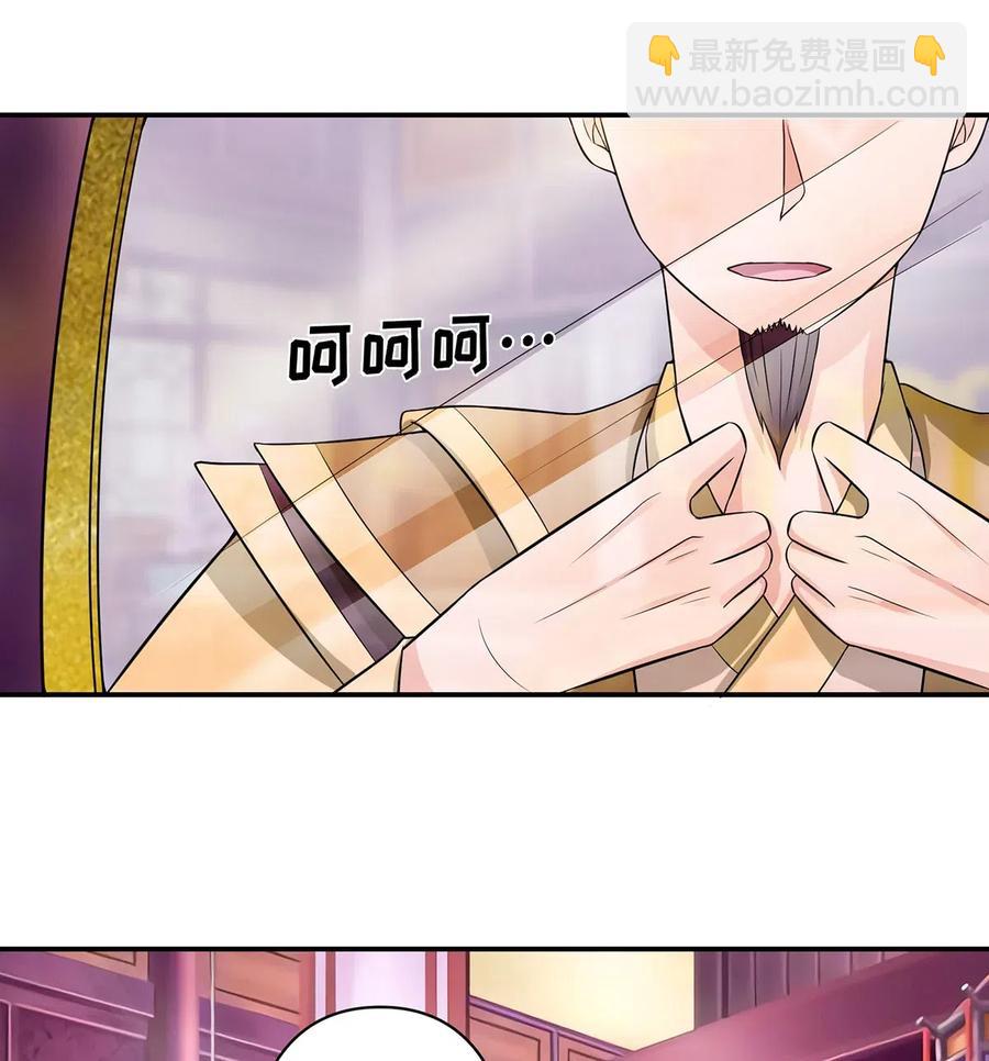486 潜流33