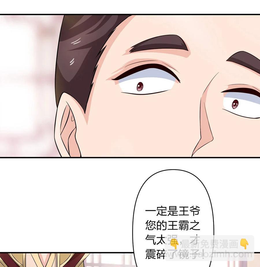 486 潜流37