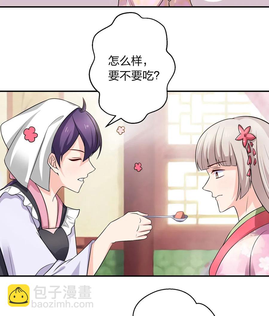 486 潜流5