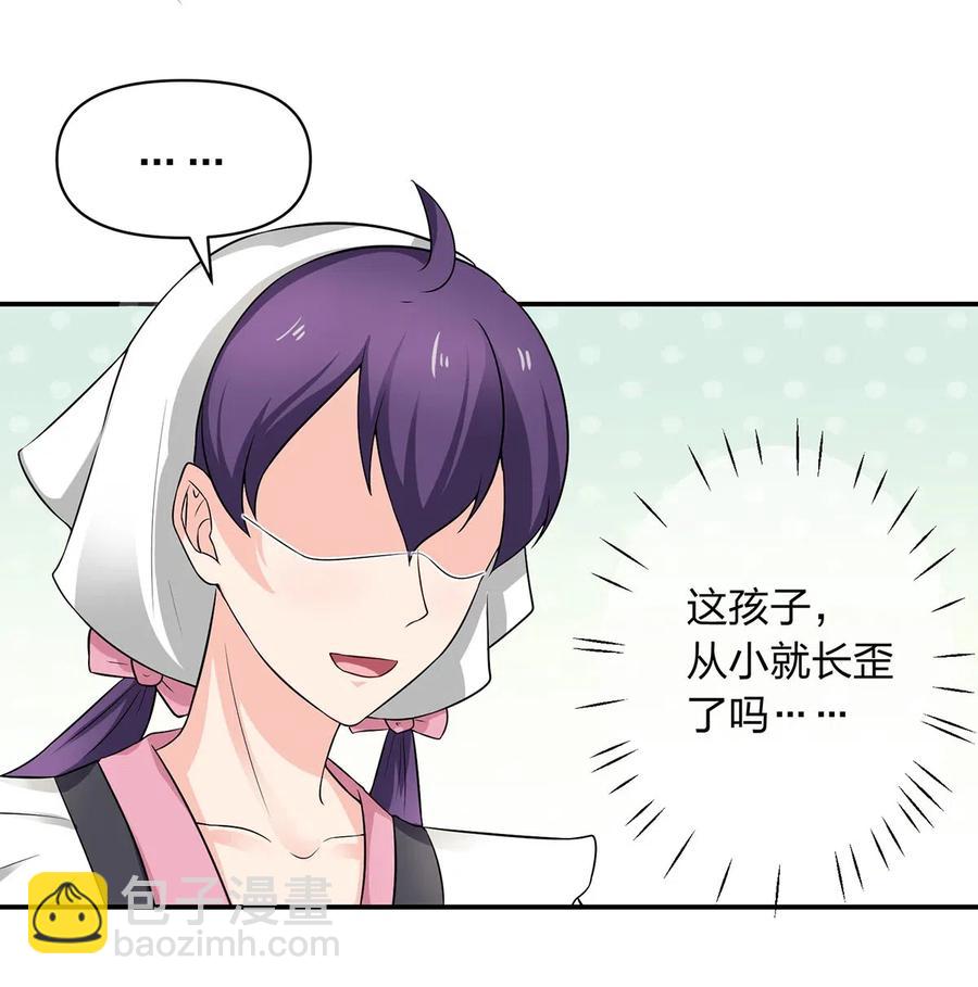 486 潜流7