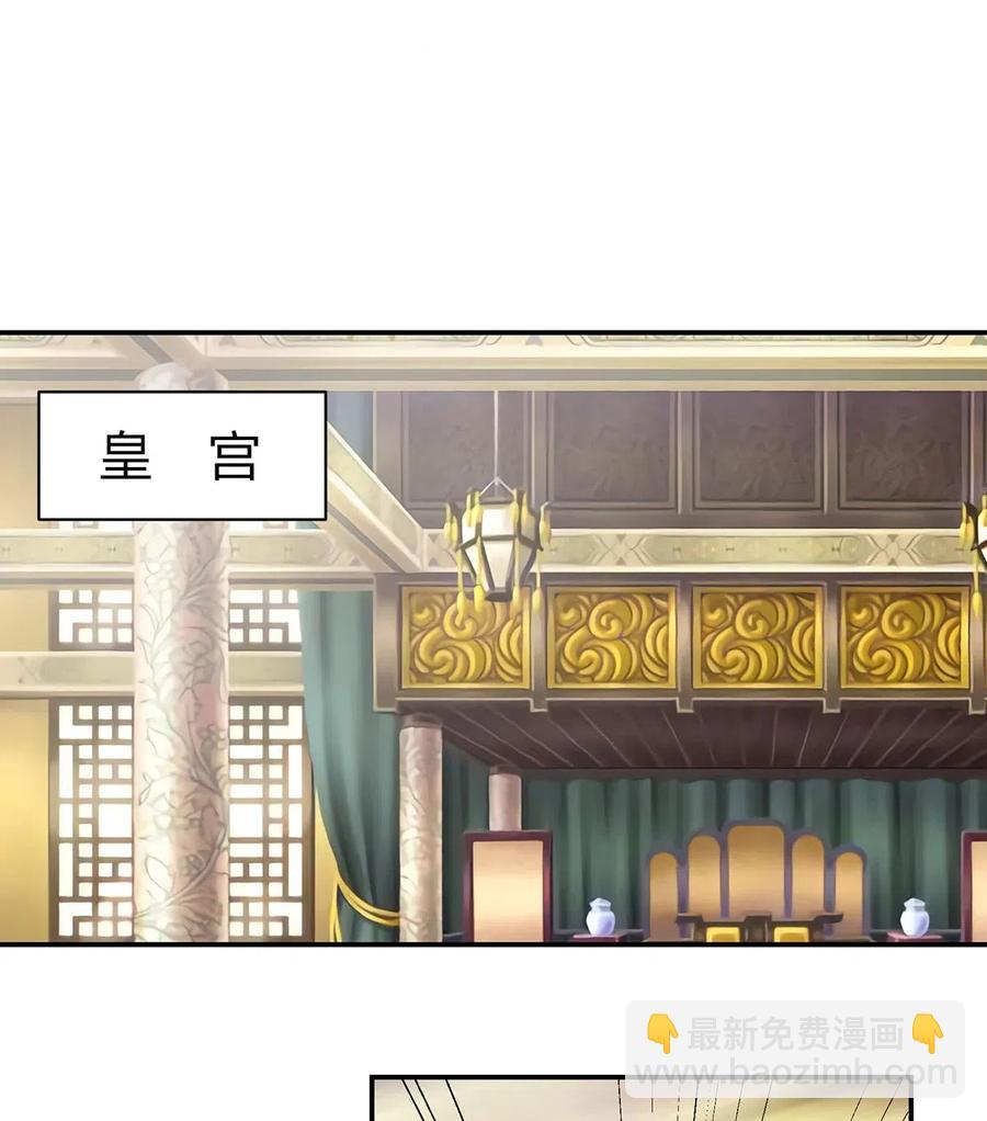 491 最终之战13