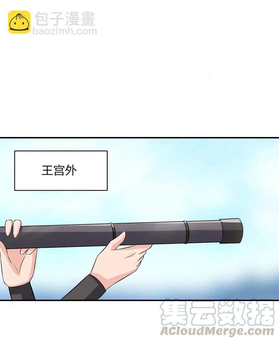 491 最终之战22