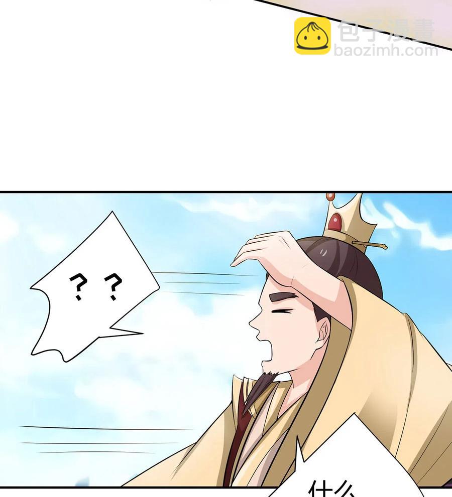 491 最终之战33