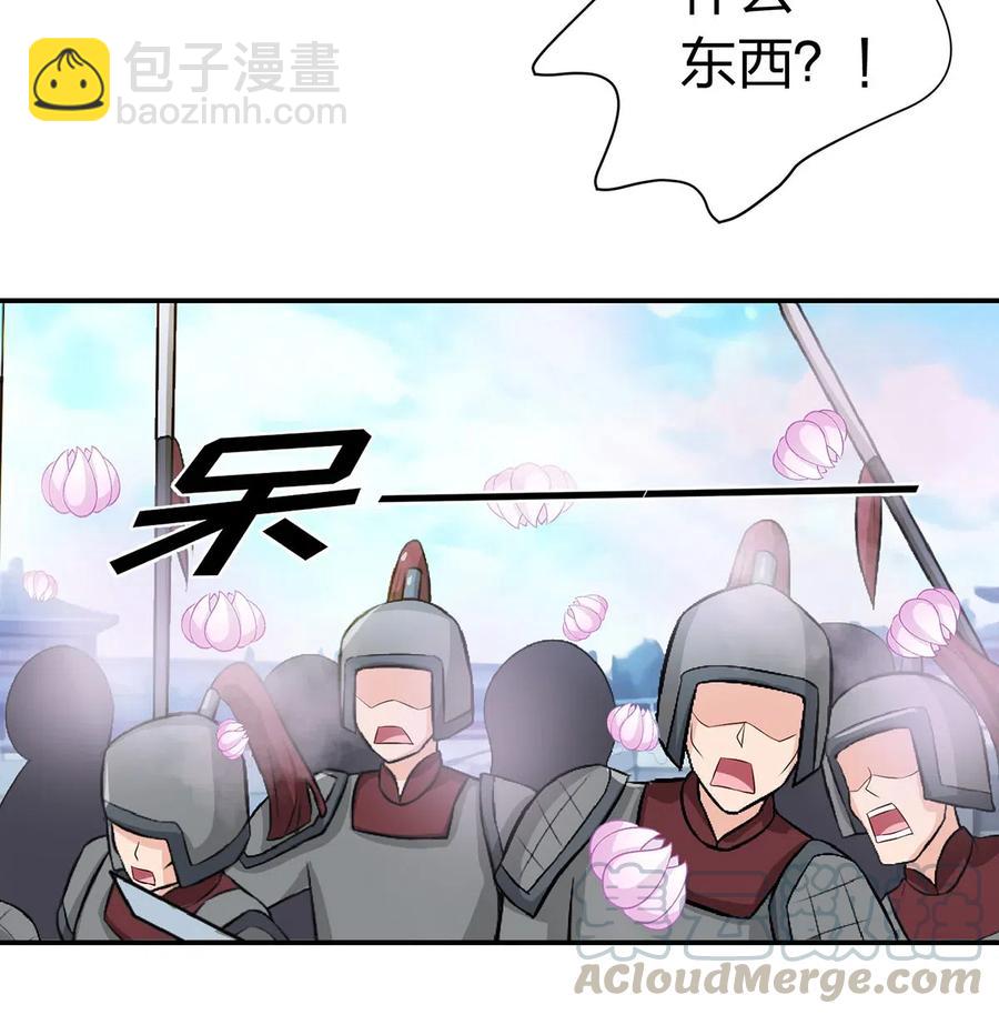 491 最终之战34