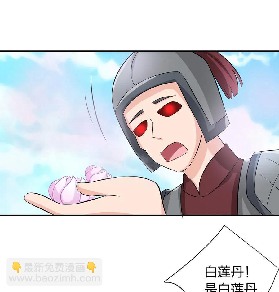 491 最终之战35