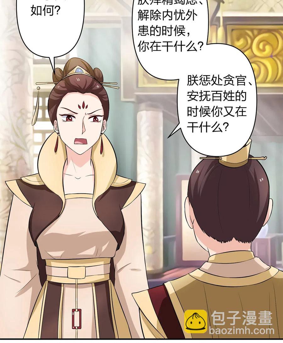 492 毕业典礼10