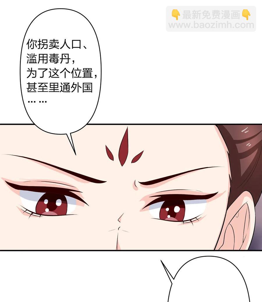 492 毕业典礼11