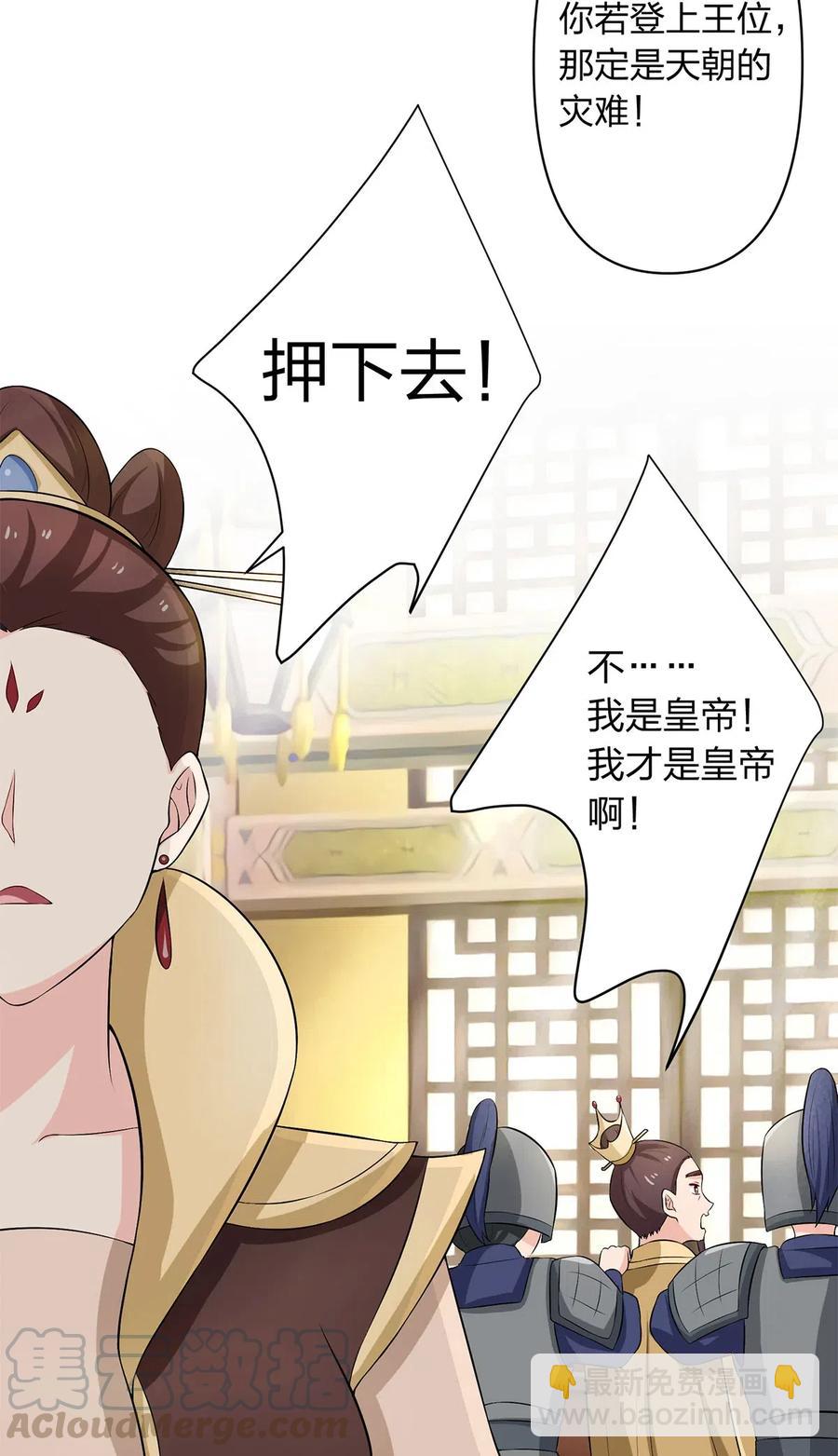 492 毕业典礼12