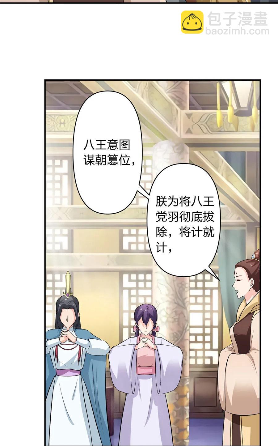 492 毕业典礼13
